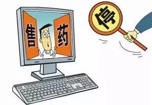 网购食品安全警钟 21岁女孩食品网购悲剧引发的警示