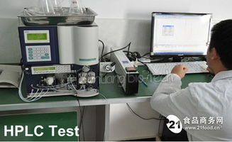 旭煌生物 厂家直销优质无添加速溶火龙果粉，食品互联网销售新标杆